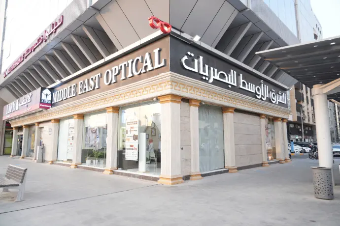 Professional eye testing in Dubai and Abu Dhabi – Middle East Optical