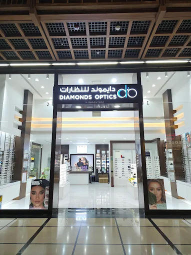 Diamonds Optics WTC Branch Abu Dhabi