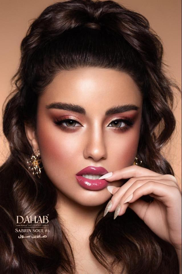 Dahab - Sabrin Soul